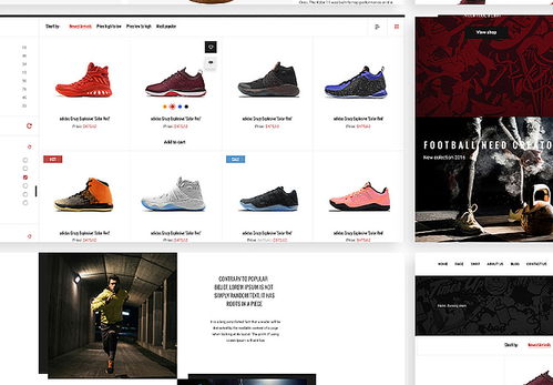 现代体育运动品牌跑步鞋电子商务在线购物psd网页模板moodshop 网页模版 美工云 meigongyun.com 未归类