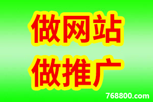 【详细报价】菏泽建设_优化