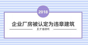 山东省会计初级报名入口官网 山东省会计初级报名入口官网网址